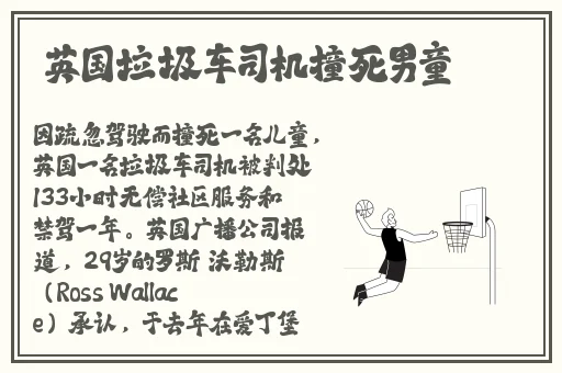 黑料正能量tttzzz668.su最新入口