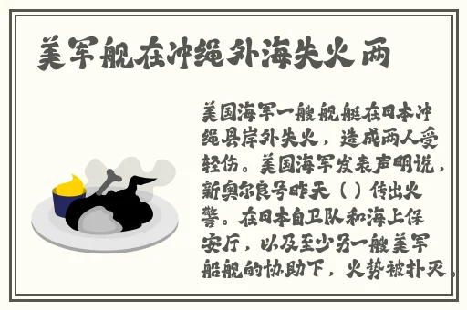 火影同人18漫画网站
