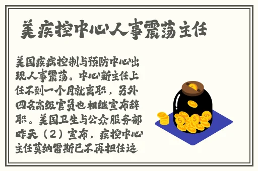 神秘电影五个入口