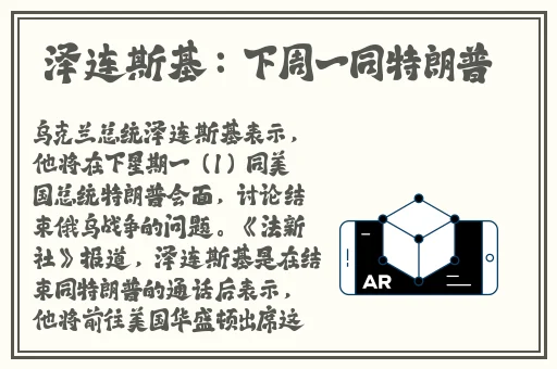 小猪视频观看免费完整版