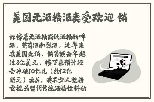 Zoom与人马性Zoom比较