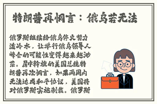 甘雨被旅行者咬出乳液