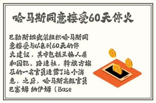 特级做a爰片毛片免费看108